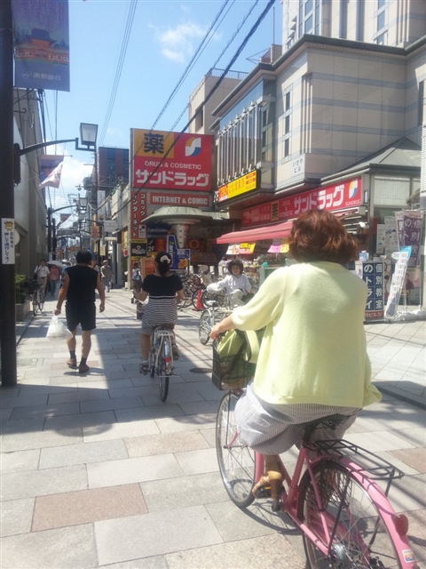 �ޗǉw�O