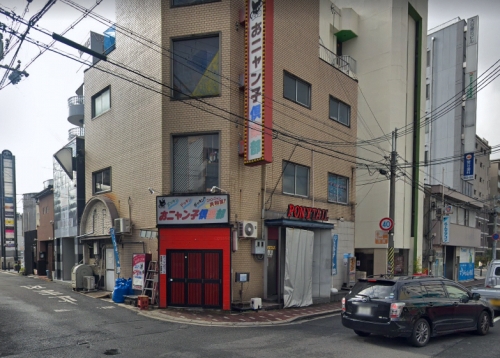 おニャン子倶楽部